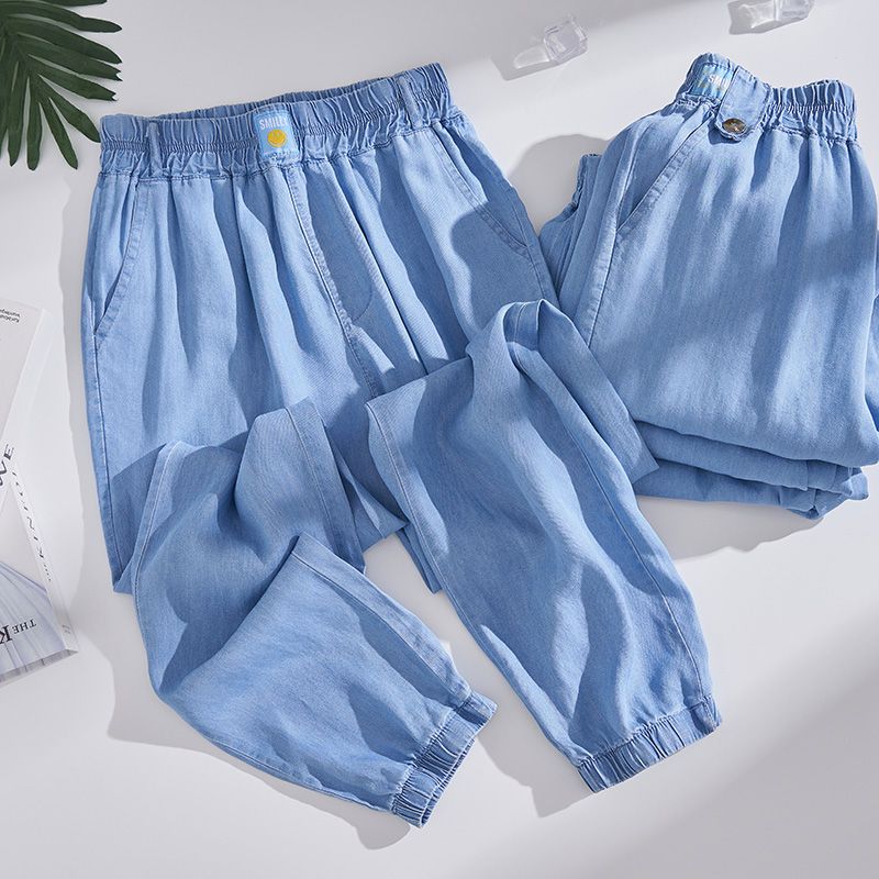 Cargo Pant Wide - Plus Größe Eis Seide Denim Hosen