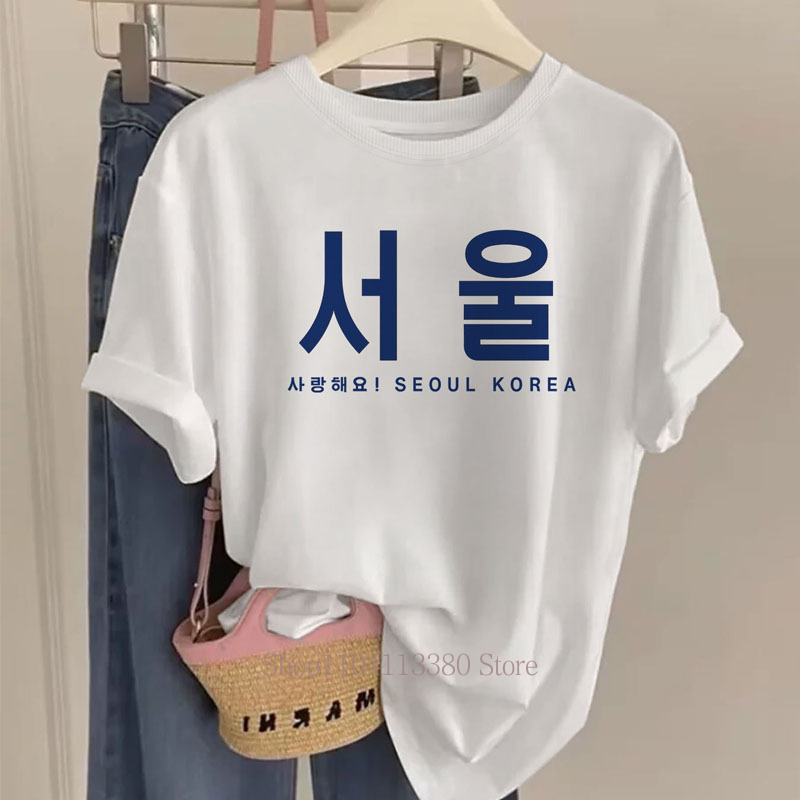Street Fashion Of Seoul - Seoul Korea T-Shirts mit Grafikdruck für