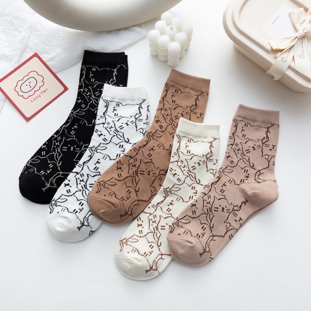 Neue Produkt Druck Lustige Net – Fashion Street Cat Bewertung und Preis