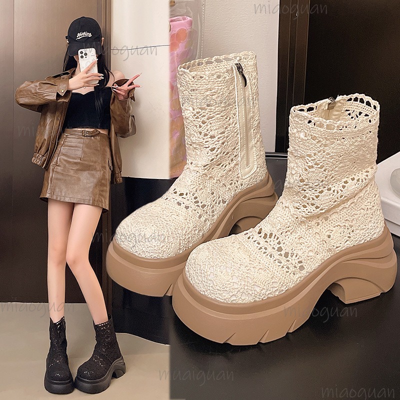 Herbst Plattform Dicken Boden  – Street Fashion Outfit Bewertung und Preis