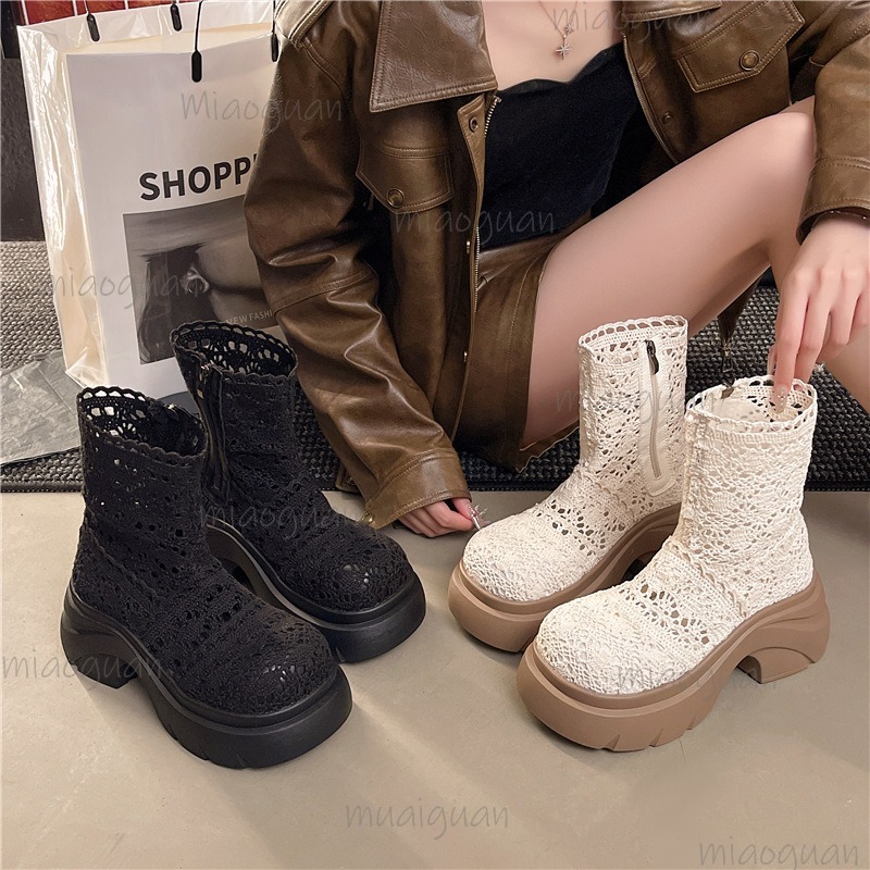 Herbst Plattform Dicken Boden  – Street Fashion Outfit Bewertung und Preis