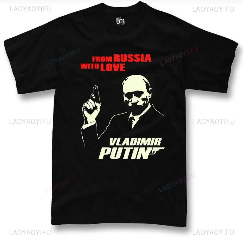 Lustiges Putin-T-Shirt, Liebe  – Street Fashion Russia Bewertung und Preis
