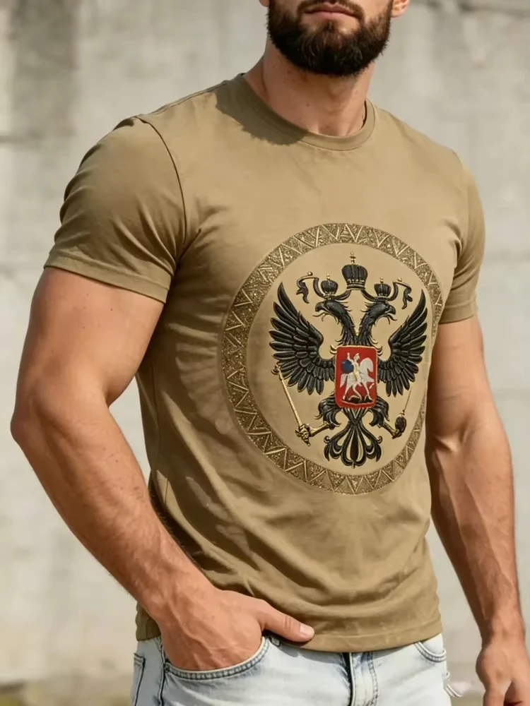 Russland-Flagge, 3D-Druck, T-S – Street Fashion Russia Bewertung und Preis
