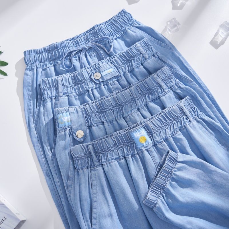 Plus Größe Eis Seide Denim Hos – Cargo Pant Wide Bewertung und Preis