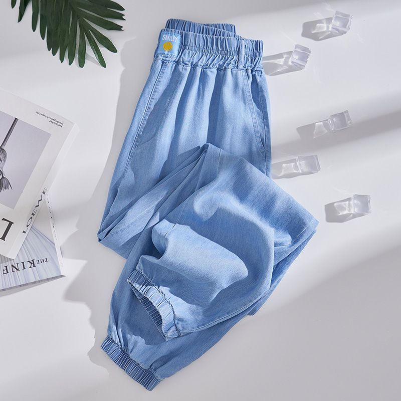 Plus Größe Eis Seide Denim Hos – Cargo Pant Wide Bewertung und Preis
