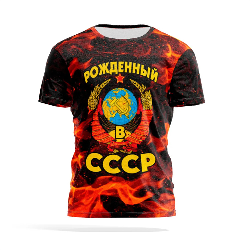 Russisches Emblem-Print-T-Shir – Street Fashion Russia Bewertung und Preis